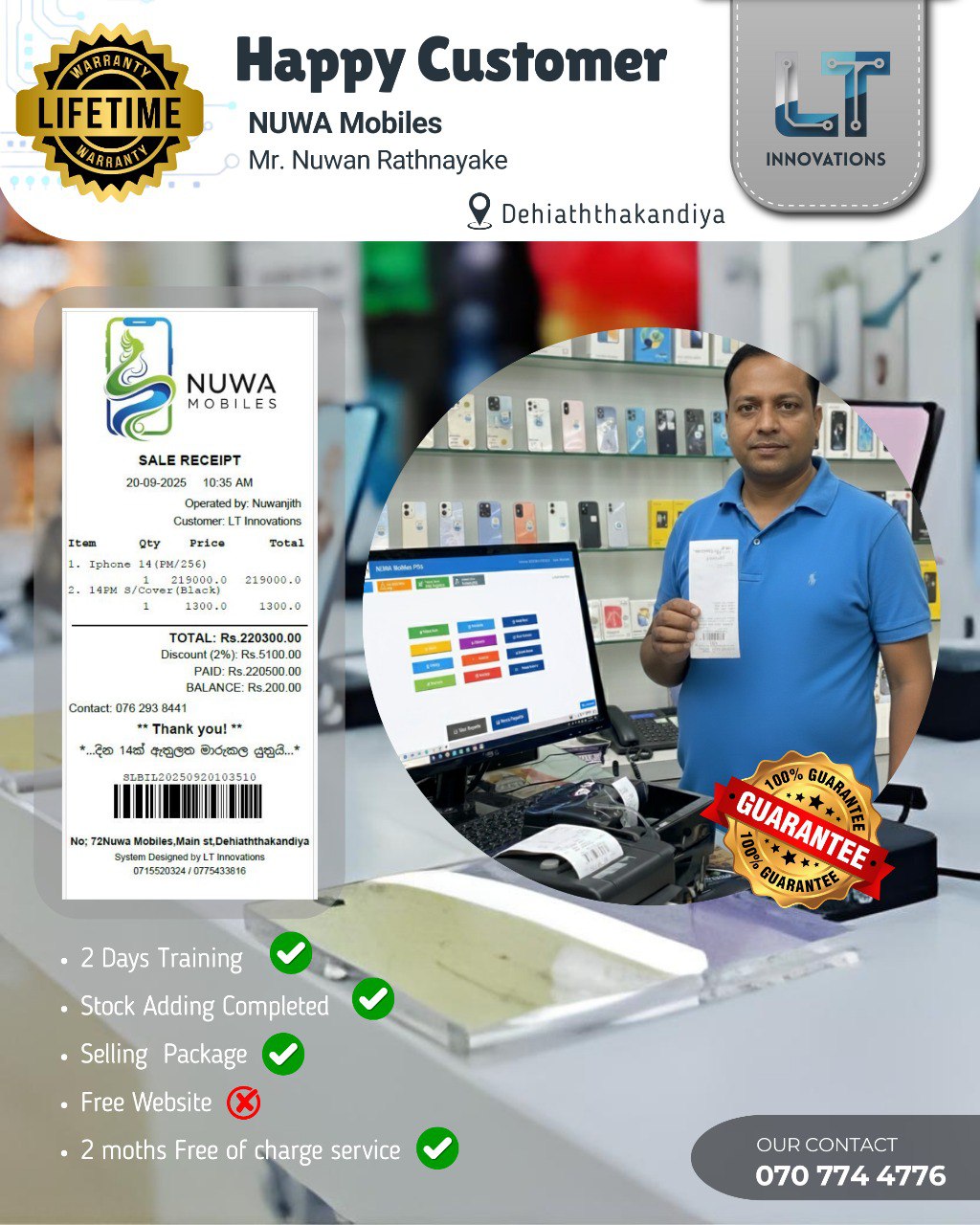 NUWA Mobiles POS System implementation showing happy customer Mr. Nuwan Rathnayake with long receipt